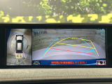 【パノラミックビューモニター】専用のカメラにより、上から見下ろしたような視点で360度クルマの周囲を確認することができます☆死角部分も確認しやすく、狭い場所での切り返しや駐車もスムーズに行えます。