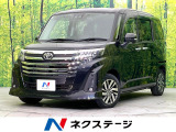 禁煙車 後期型 純正ナビ バックカメラ CD/DVD フルセグ ETC