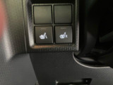 運転席と助手席には、さむ?い冬に大活躍のシートヒーター付いています!あっという間に、体が温まる◎ 頼もしい味方です^^