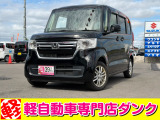 ★軽自動車専門店ダンクの車両をご覧いただきありがとうございます★お問い合わせはこちら0172-55-5230まで★