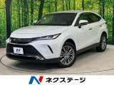 JBLサウンド 禁煙車 トヨタセーフティセンス