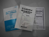 記録簿、保証書、取説、スペアキー等も完備されております!前オーナーさんの扱いの良さが分かりますね♪