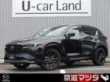 【マツダデザイン】 クルマを単なる移動手段だけでは終わらせない。それ自体に魂が宿った様な、躍動感溢れるボディ造形を目指しました。
