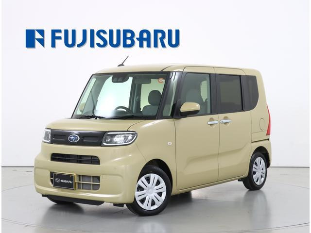 シフォン G