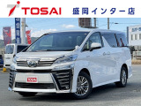 ご覧いただき、誠にありがとうございます。お車についてのご質問やご要望等がございましたら、カーセンサー担当者までお申し付け下さい。お問合せはフリーダイアル0066-9711-893907まで