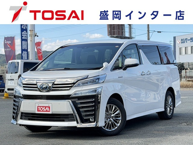 ヴェルファイア ハイブリッド 2.5 Z E-Four 4WD 