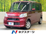 SDナビ フルセグ DVD再生 スマートアシスト バックカメラ 電動スラ