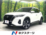 4WD 純正9型ナビ 全周囲カメラ 寒冷地仕様 衝突軽減装置