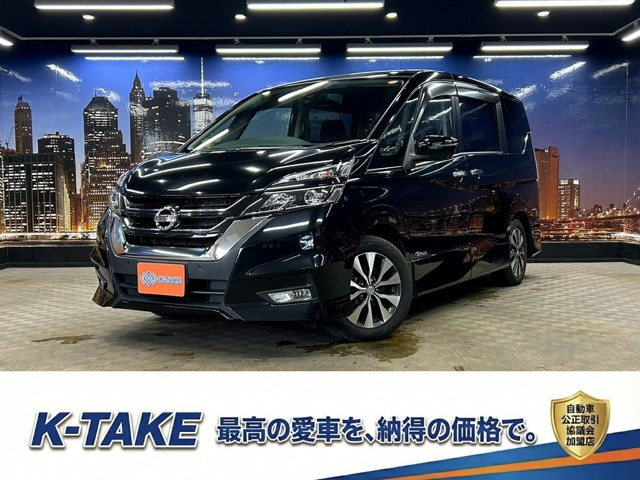 日産 セレナ 
