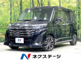 ターボ 両側電動スライドドア 衝突軽減装置 クルーズコントロール