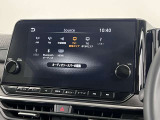 【TV・Bluetooth対応】お好きな音楽や、TVが楽しめます。いろんな世代の方に楽しんでいただけます。