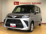 県下12拠点!お探しの車がありましたらお気軽にお問い合わせくださいませ。