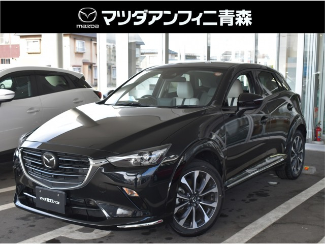 CX-3 1.5 15S アーバンドレッサー