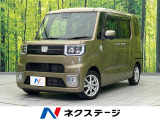 両側電動ドア 全周囲カメラ SDナビ 衝突軽減システム ドラレコ