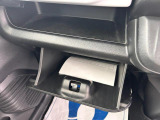 自動車任意保険のご加入もいただけます!スズキ車をお乗りいただくお客様には特典付き!