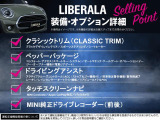 ミニクロスオーバー クーパー SD オール4 4WD 4WD ワンオーナー