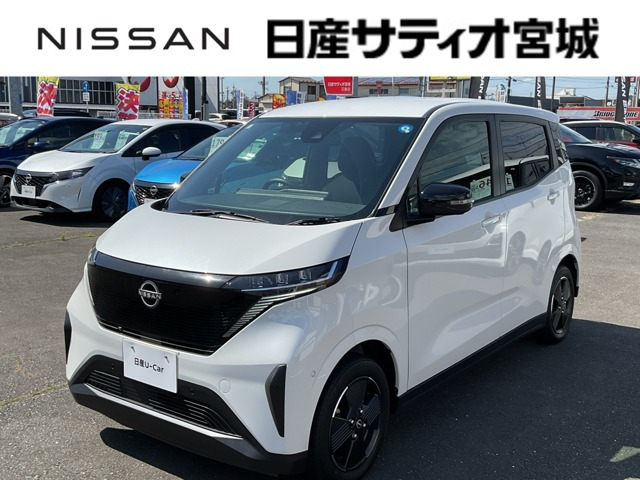 サクラ X 