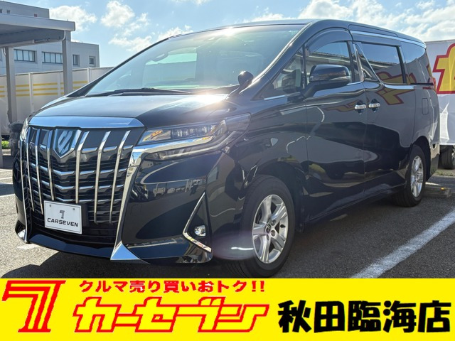 アルファード ハイブリッド 2.5 X E-Four 4WD