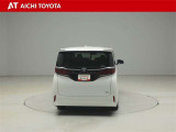 ハイブリッド車を買うならトヨタの『TOYOTA認定中古車』!保証は、初度登録年月より起算して10年間、累計走行距離20万キロ迄。更に、ロングラン保証が1年付で安心安全です♪