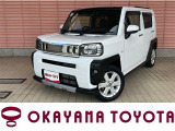 当店の車両をご覧いただき、誠にありがとうございます。ごゆっくりご覧ください。