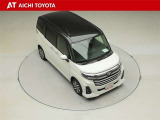 両側パワースライドドア付きだから、狭い駐車スペースなどでの乗り降りラクラク♪小さなお子さまのいるご家庭には嬉しい装備です。