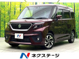 禁煙車 純正9型ナビ 全周囲カメラ 両側電動ドア セーフティサポート