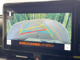【バックカメラ】駐車時に後方がリアルタイム映像で確認できます。大型商業施設や立体駐車場での駐車時や、夜間のバック時に大活躍!運転スキルに関わらず、今や必須となった装備のひとつです!