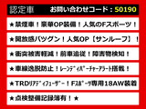 IS 300h Fスポーツ サンルーフ プリクラッシュ LDA