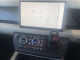 新しく生まれ変わったインフォテイメントシステム「Pivi Pro」を搭載します。AppleCarPlay / Android Auto接続にも対応。より直感的でスマートな操作が可能となります
