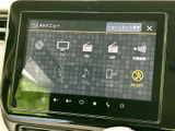 多彩なオーディオ機能で、車内空間をより楽しく演出。お好みの音楽を楽しみながら、快適なドライブをお過ごしください。