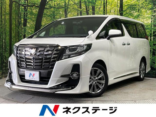 アルファード 2.5 S Aパッケージ タイプ ブラック
