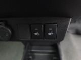 【シートヒーター】運転席と助手席をそれぞれ独立して操作できるため、座る人と室内温度にあわせた快適なシート温度が得られます♪