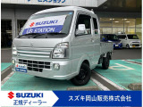 ワンオーナー 4WD マニュアルトランスミッション