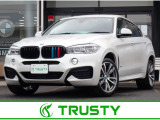 BMW在庫保有台数常時100台以上!ご来店の際はBMW本店(厚木市下荻野140-1)にご来店ください!弊社自慢の全天候型ショールーム!BMW在庫保有台数常時100台以上ございます!