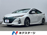 衝突被害軽減システム 禁煙車 パワーシート ドラレコ コーナーセンサー