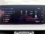◆純正ナビ◆ナビゲーション機能はもちろん、多彩なメディアをお使いいただけます。