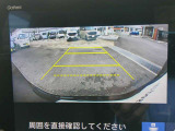 ★バックモニター★シフトレバーをRに入れると画面が切り替わります。見えにくいバック運転をサポートします♪