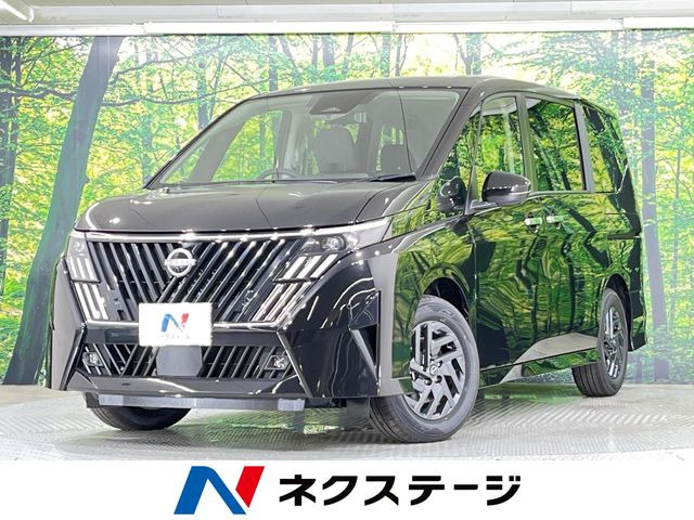 セレナ ハイウェイスターV