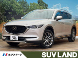 後席モニター BOSEサウンド 純正10型ナビ 全周囲カメラ ETC