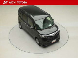 両側パワースライドドア付きだから、狭い駐車スペースなどでの乗り降りラクラク♪小さなお子さまのいるご家庭には嬉しい装備です。