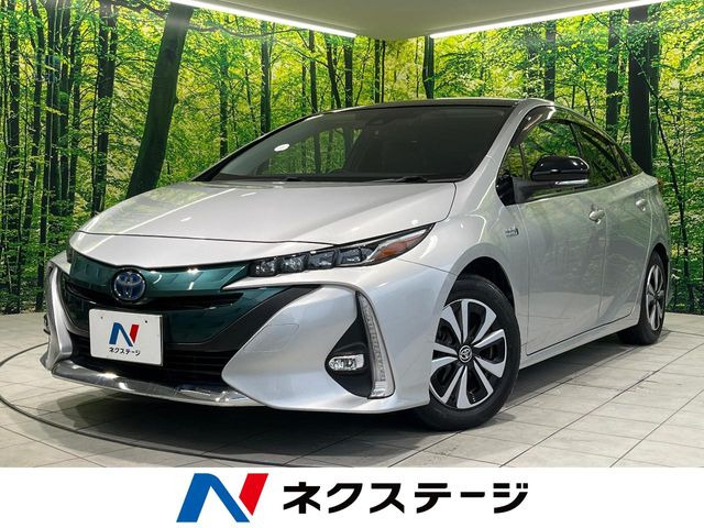 プリウスPHV 1.8 S ナビパッケージ