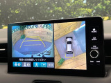 【マルチビューカメラシステム】専用のカメラにより、上から見下ろしたような視点で360度クルマの周囲を確認することができます☆死角部分も確認しやすく、狭い場所での切り返しや駐車もスムーズに行えます。