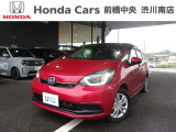 車両確認、お問い合わせをお待ちしております