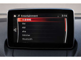 Bluetoothオーディオ