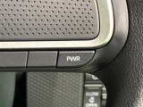 Dassist切り替えステアリングスイッチでシーンに合わせて2つの走行モードの切り替えが可能!加速したい時に便利なパワーモード。燃費重視のスマートな走りのエコモード。
