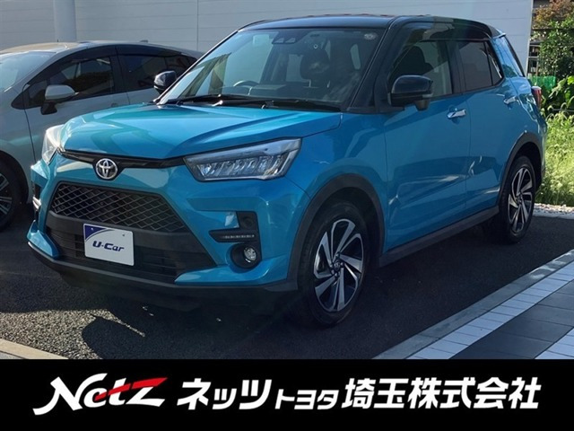 ライズ 1.0 Z 