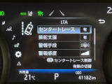 ハリアー 2.0 Z レザーパッケージ 本革シート 修復歴無し