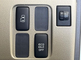 【パワースライドドア】スマートキーや運転席のスイッチでスライドドアの開閉が可能♪電動だから力を入れてドアを開ける必要が無く、小さいお子様でも、重い荷物を持っている時もラクに開け閉めできます♪