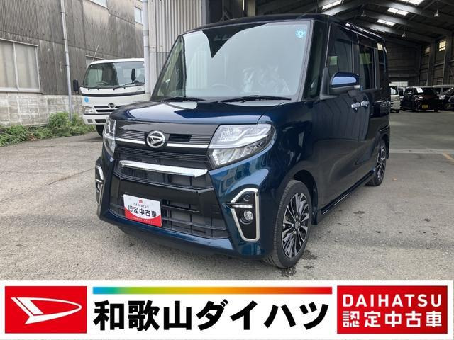 タントカスタム RS