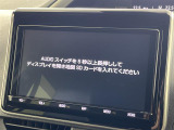 ヴォクシー 2.0 ZS 煌III 修復歴無し